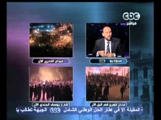 بهدوووء - هل نذهب إلى إنتخابات رئاسية مبكرة ؟