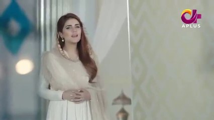MOMINA MUSTEHSAN 2018