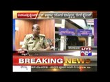 Bangalore: Police Fire Bullets On Robbers Near Gurguntepalya | C.T.Ravi Dances With Chikmagalureans