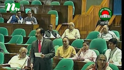 Parliament members came down heavily on Finance Minister