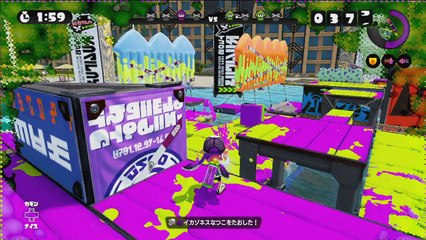 【実況】 新ステージ・マヒマヒリゾート＆スパでアヘアへ！ 【スプラトゥーン】