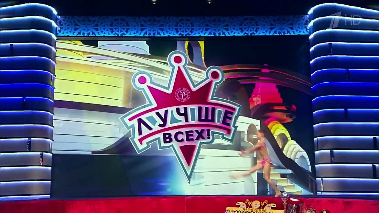 Лучше всех! Титулованная гимнастка Ульяна Травкина. 04.06.2017