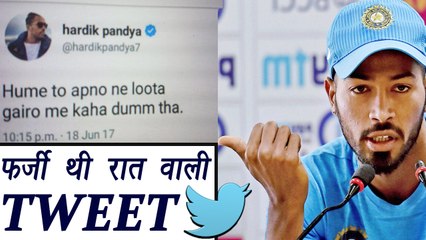 Champions Trophy 2017 : Hardik Pandya says he didn't tweet anything about Jadeja