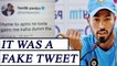 ICC Champions Trophy : Hardik Pandya calls tweet towards Jadeja as fake | Oneindia News