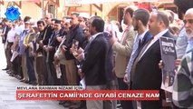 Nizami'nin idamına AGD Konya'dan tepki | Kanal 42 Haber Merkezi