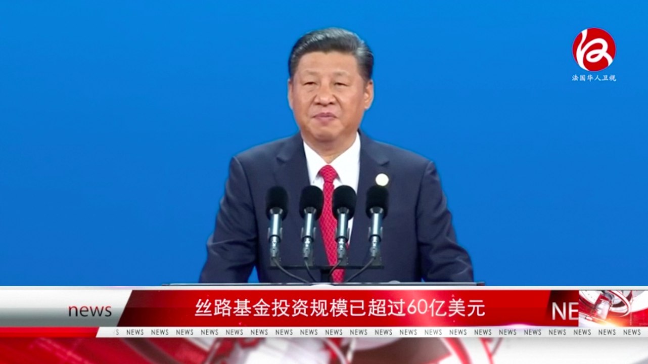 时事快讯 19/06/2017 - News express 19/06/2017