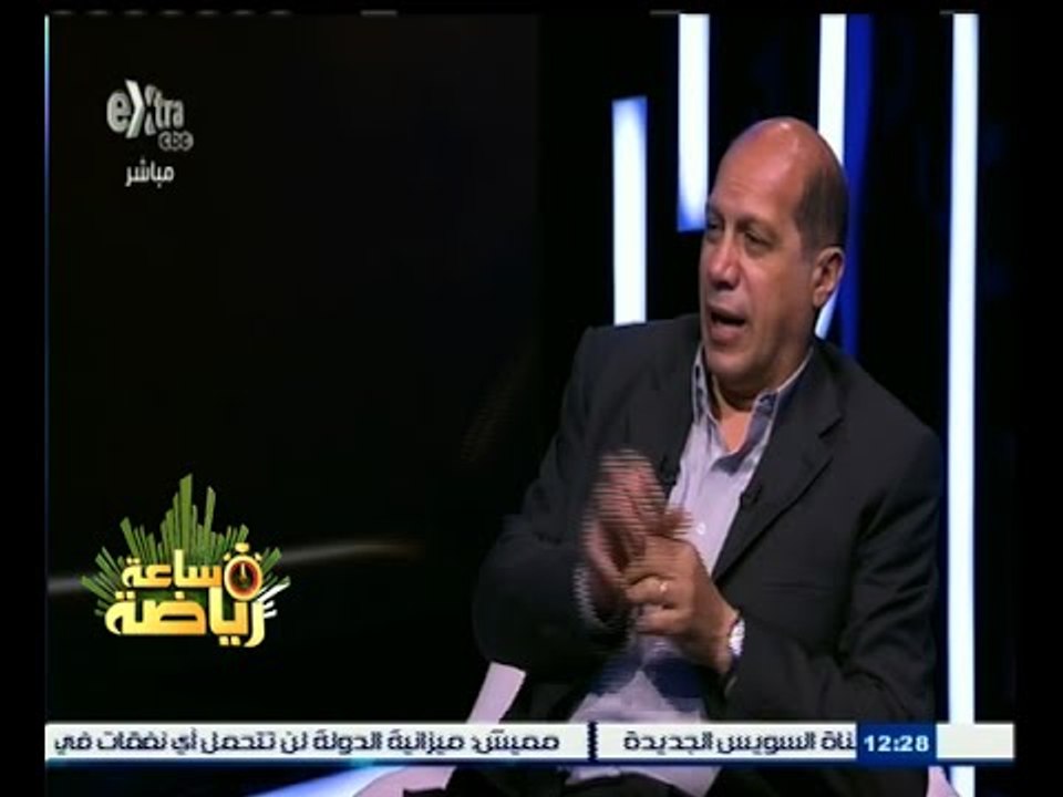 ساعة‪_‬رياضة | الحلقة الكاملة 13 يونيو 2015 | ‪لقاء مع ‬ علاء نبيل المدرب العام السابق لمنتخب مصر