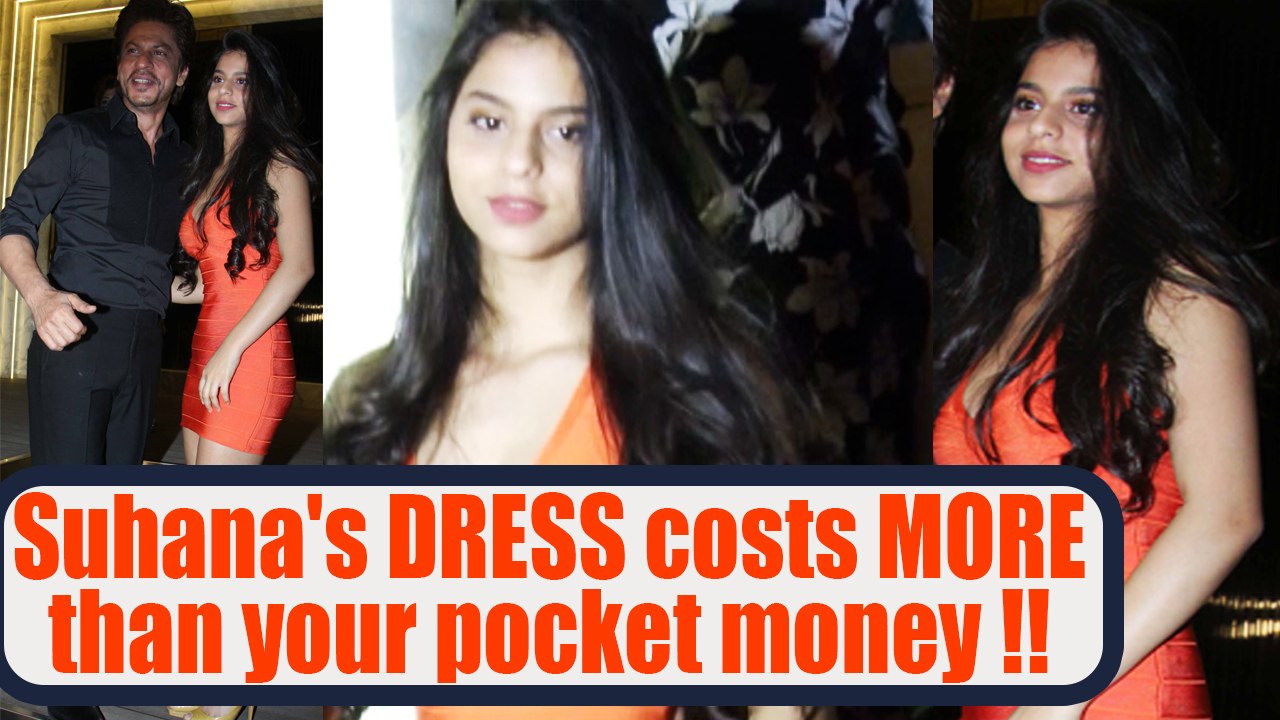 Sharukh Khan's Suhana's DRESS COSTS more than years POCKET money; Know here | FilmiBeat