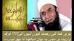 There is no Islam.... people are divided in different groups.... said by maulana Tariq Jameel