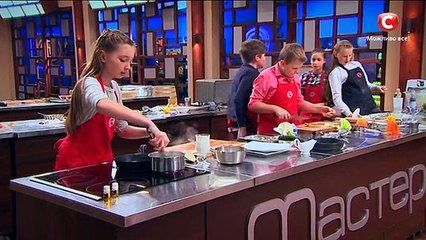 МастерШеф Дети - Сезон 1 - Выпуск 9 - Часть 6 из 12