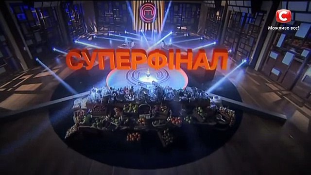 Шедевры сезона! – МастерШеф 6. Анонс. Смотрите 27 декабря