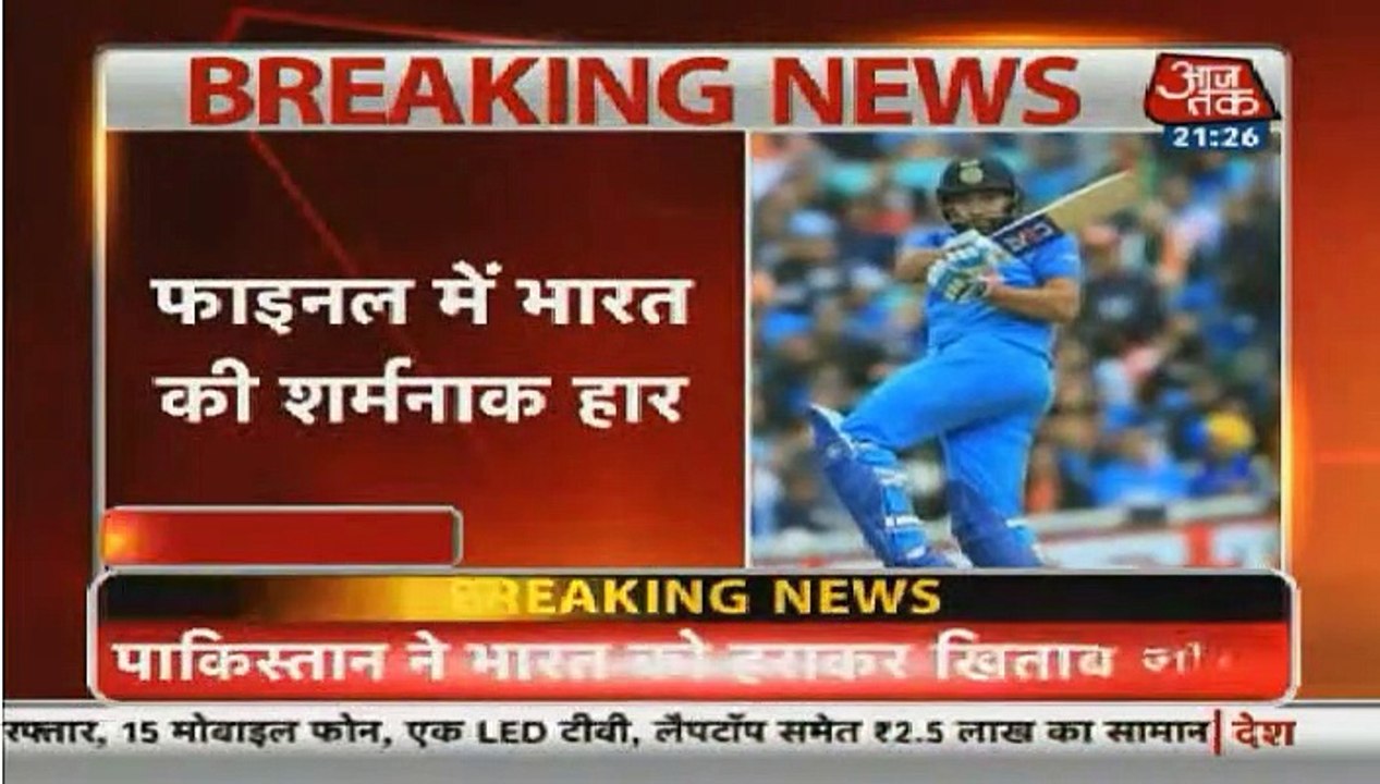 Pakistan WOn and India is Crying