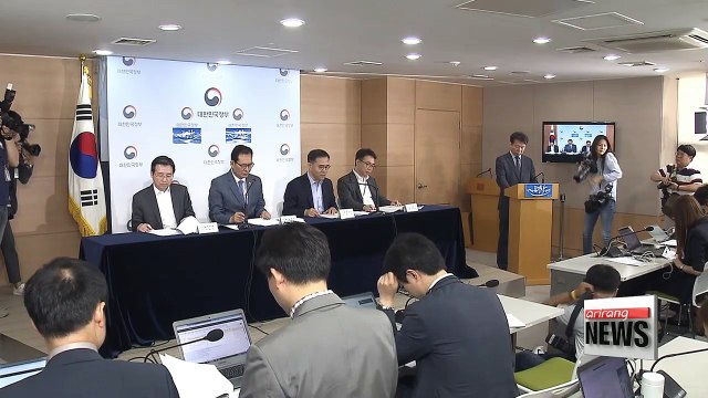 Gov't announces stricter lending policies to clamp down on property speculation