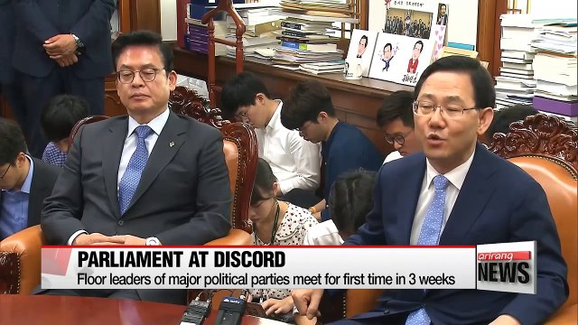 Parliament at discord over ruling party and government's push for appointment of top gov't positions