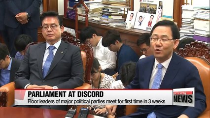 Parliament at discord over ruling party and government's push for appointment of top gov't positions