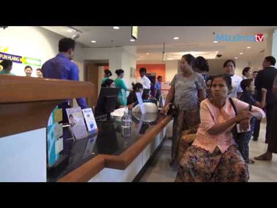 FMI နဲ႔ အာရွစီးပြားေရးလုပ္ငန္းစုLIPPO ပူးေပါင္းၿပီး ျမန္မာႏုိင္ငံတြင္း ေဆး႐ံုးမ်ား တည္ေထာင္သြားမယ္