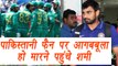 Champions Trophy 2017: Mohammed Shami looses cool when Pak fan abuses Indian team | वनइंडिया हिंदी