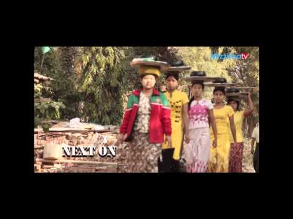 ျမန္မာႏိုင္ငံအသည္းႏွလုံးပုဂံေျမသုိ႔ ေျခဆန္႔ျခင္း-ေက်ာက္ဂူဥမင္ -အပုိင္း-၆