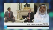 علي الهيل-عن عزل قطر