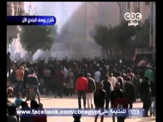 بث مباشر- تغطية  للأحداث بعد النطق بحكم مجزرة بورسعيد 5