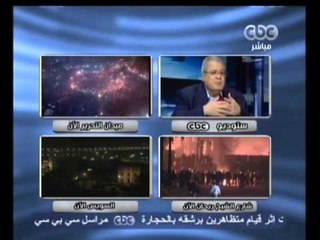 ممكن - 5 وفيات و 53 مصاب في إشتباكات السويس