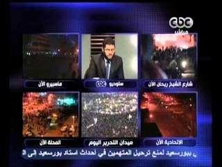 بث مباشر - المتظاهرون يسيطرون علي مباني المحافظات