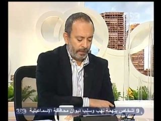 زي الشمس - [26 -1-2013] فقرة الصحافة
