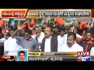 Tamil Nadu Bandh: What Do People Say?