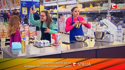 МастерШеф Діти. Сезон 2. Выпуск 22. Часть 2 из 3 от 12.04.17