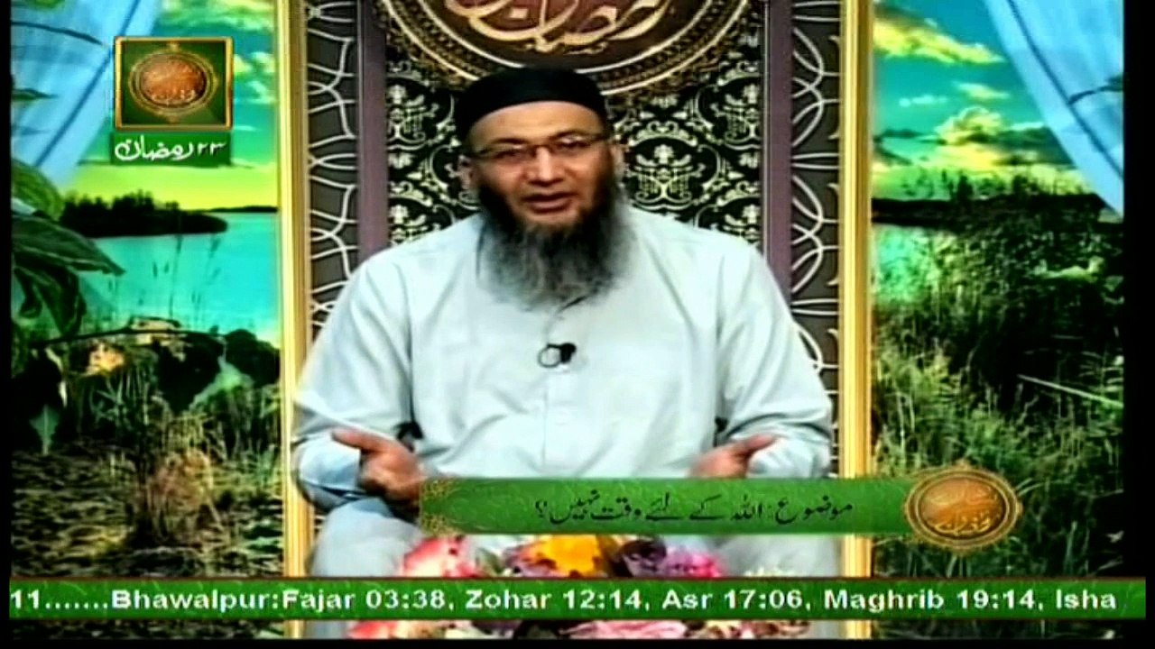 Naimat e Iftar (Live from Khi) - Segment - Hum...