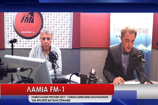 capture - 19 Ιουνίου 2017 - 12-53-20 μμ.650p.x264.aac