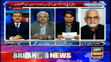 Former director FIA says ready to record statement against Sharif family in JIT