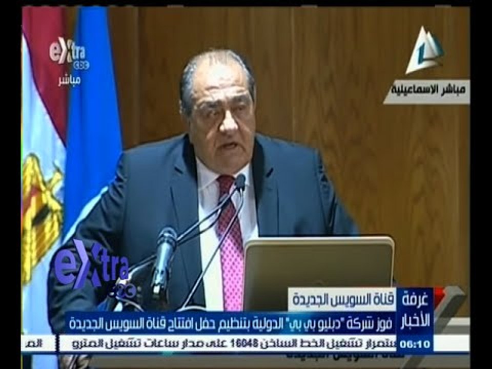 #غرفة_الأخبار | فوز شركة " دبليو بي بي " الدولي...