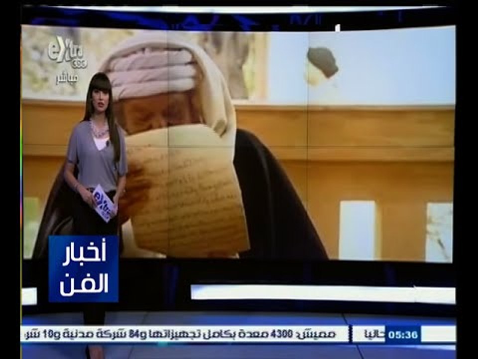 #أخبار_الفن | 10 رمضان .. افتتاح مسرحية ليلة من...