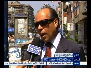 #كلام_الناس | رأي الشارع في تقيم مجهودات الحكومة لضبط أسعار مستلزمات رمضان وتوفيرها ؟