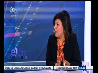 #غرفة_الأخبار | مخاطر تقلبات أسواق المال العالمية