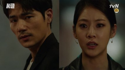 (멋짐폭발) 김강우, 여진구 위해 희생하려는 공승연 막아섰다!