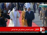 السيسي يستقبل ولي عهد أبو ظبي بمطار القاهرة
