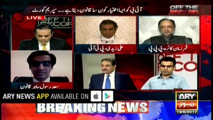 Legal expert says three SC judges still have to give their decision