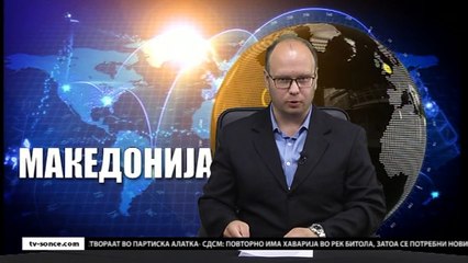 GLAVNI VESTI 19.06.2017      18 00