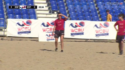ChM Ultimate 2017 - Espagne vs Estonie (Femmes)