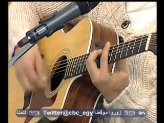 زي الشمس - أغنية سيدنا النبي..غناء رامي عصام
