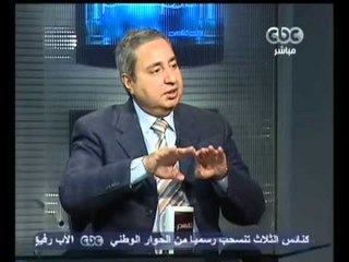 لازم نفهم - كيفية وقف تجارة المخدرات