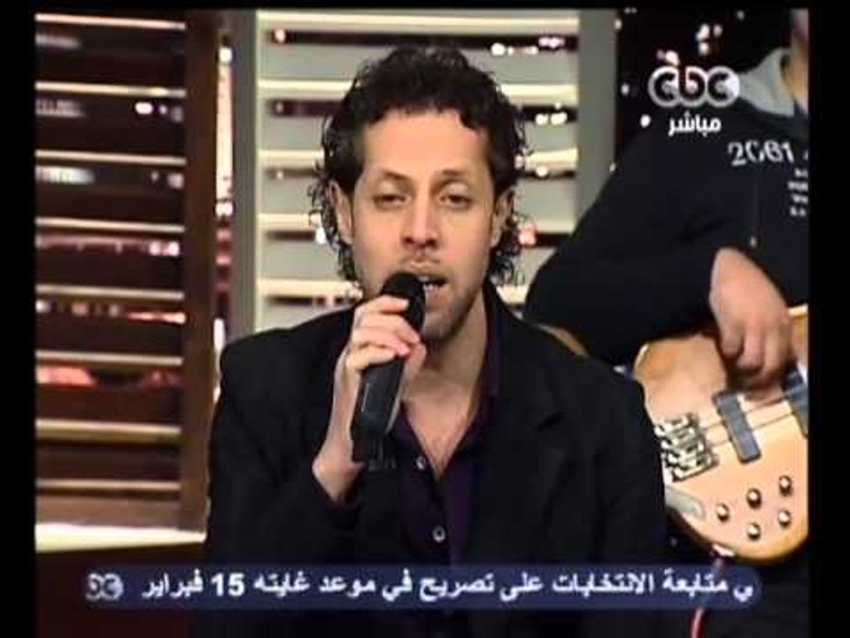 هنا العاصمة - فرقة جازجا أغنية بلادي