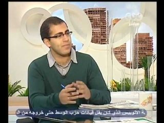 زي الشمس - [23-1-2013] فقرة الصحافة