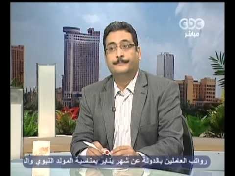 زي الشمس - ارتفاع في اسعار كروت الشحن 23-1-2013