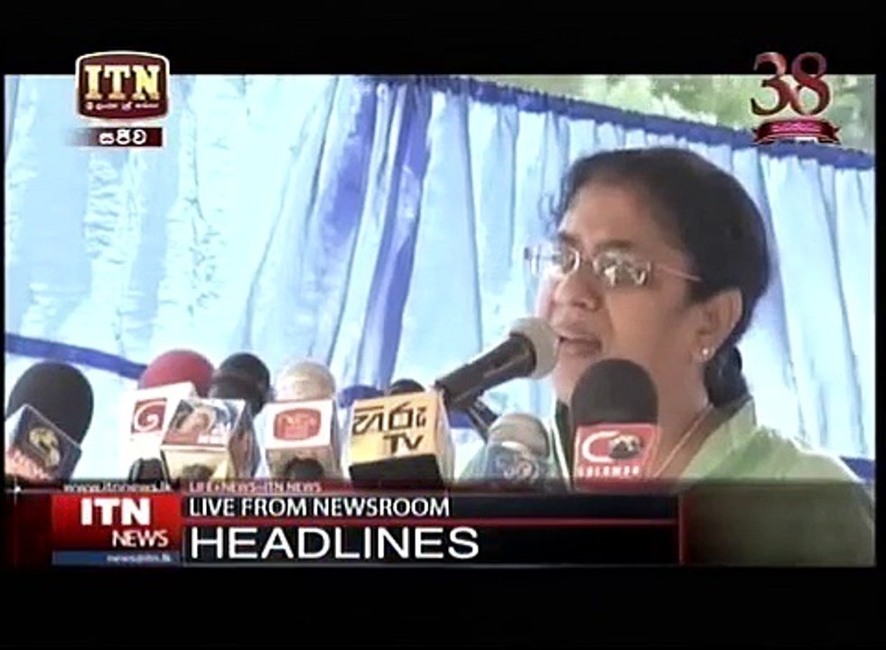 ITN news 9,30