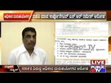 Ex- BJP Corporator Accuses Congress Of Misuse Of Powe For BBMP Elections