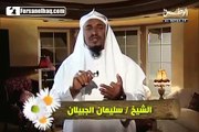 كلام حول جماعة الدعوة و التبليغ. الشيخ سليمان جيبيلان