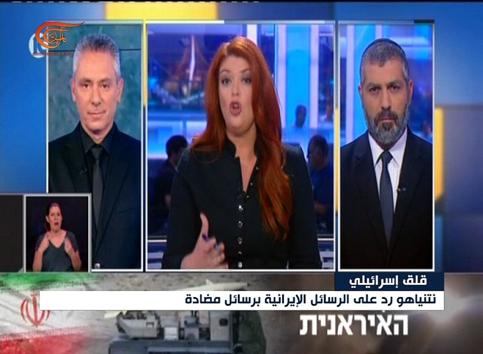 إسرائيل قلقة من نتائج إطلاق إيران صواريخ ضد داعش
